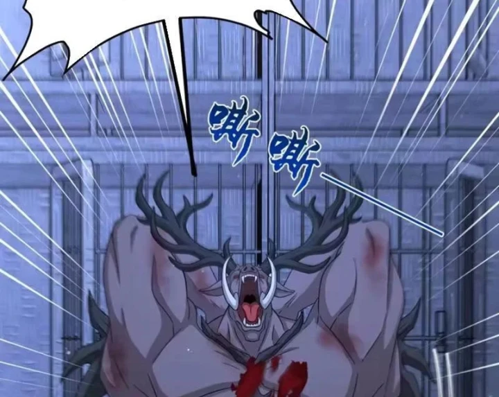 Thái Cổ Thập Hung: Người khác ngự thú ta ngự thú nương Chapter 149 - 95