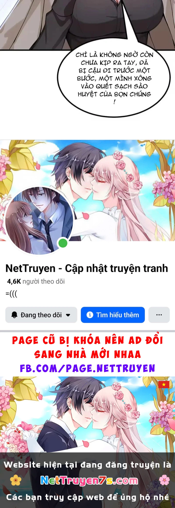 Thái Cổ Thập Hung: Người khác ngự thú ta ngự thú nương Chapter 149 - 110