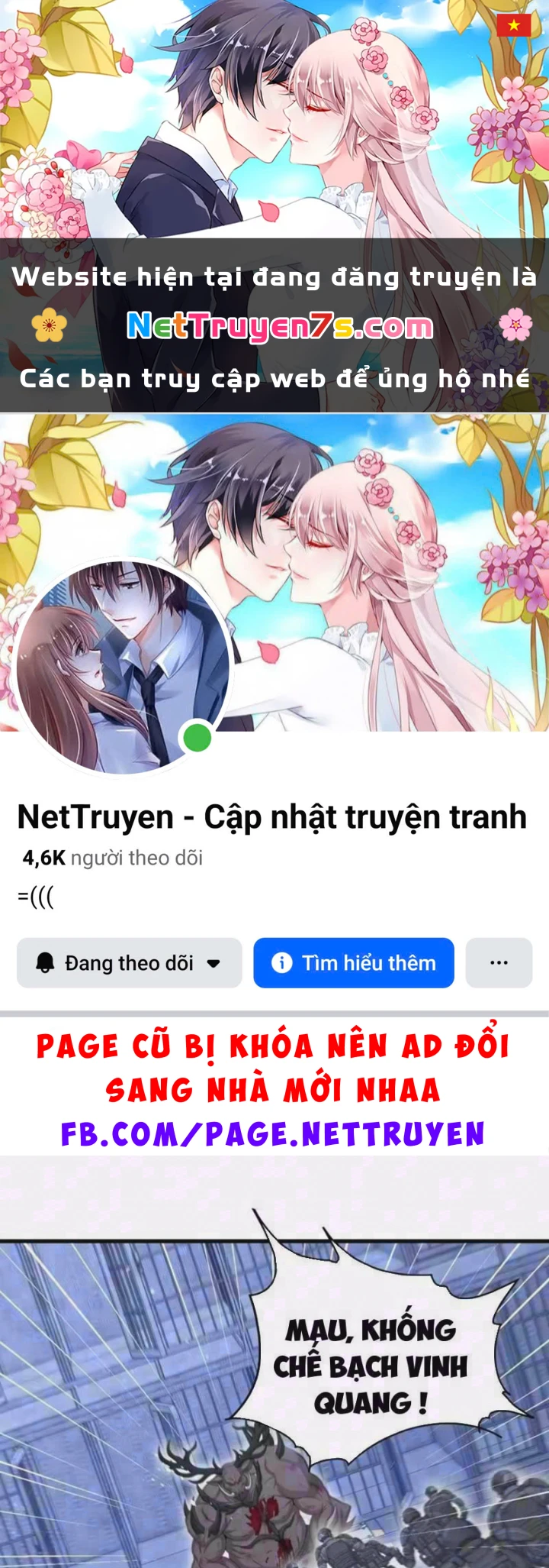 Thái Cổ Thập Hung: Người khác ngự thú ta ngự thú nương Chapter 150 - 1