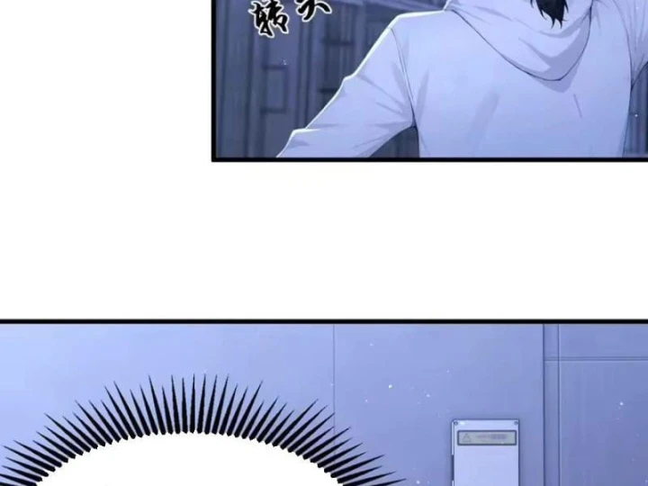 Thái Cổ Thập Hung: Người khác ngự thú ta ngự thú nương Chapter 150 - 7