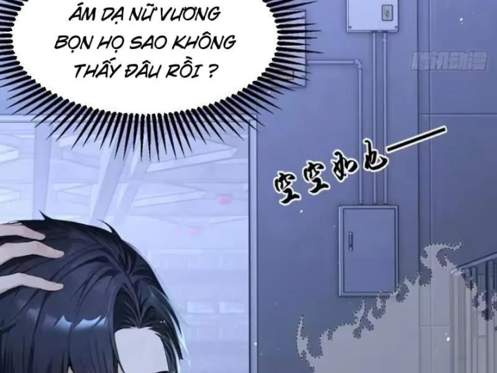 Thái Cổ Thập Hung: Người khác ngự thú ta ngự thú nương Chapter 150 - 8