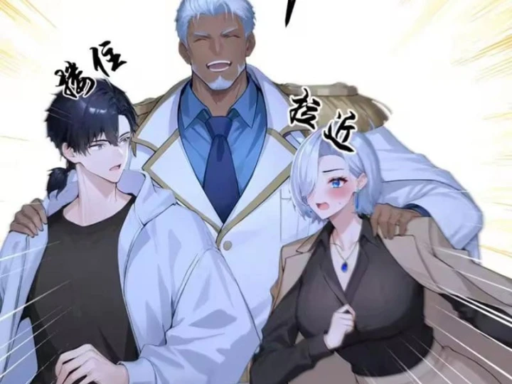 Thái Cổ Thập Hung: Người khác ngự thú ta ngự thú nương Chapter 150 - 21