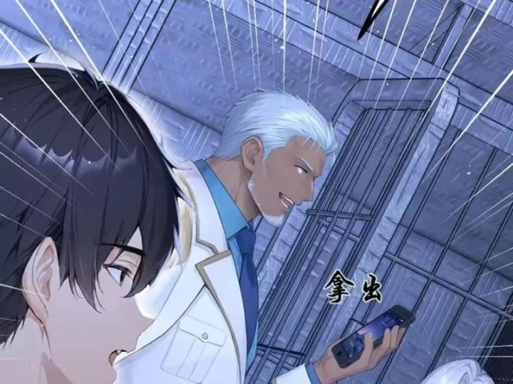 Thái Cổ Thập Hung: Người khác ngự thú ta ngự thú nương Chapter 150 - 28