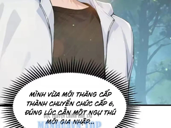 Thái Cổ Thập Hung: Người khác ngự thú ta ngự thú nương Chapter 150 - 77