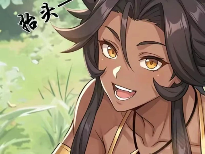 Thái Cổ Thập Hung: Người khác ngự thú ta ngự thú nương Chapter 150 - 79