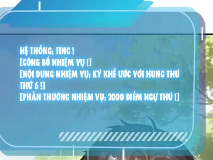 Thái Cổ Thập Hung: Người khác ngự thú ta ngự thú nương Chapter 150 - 90