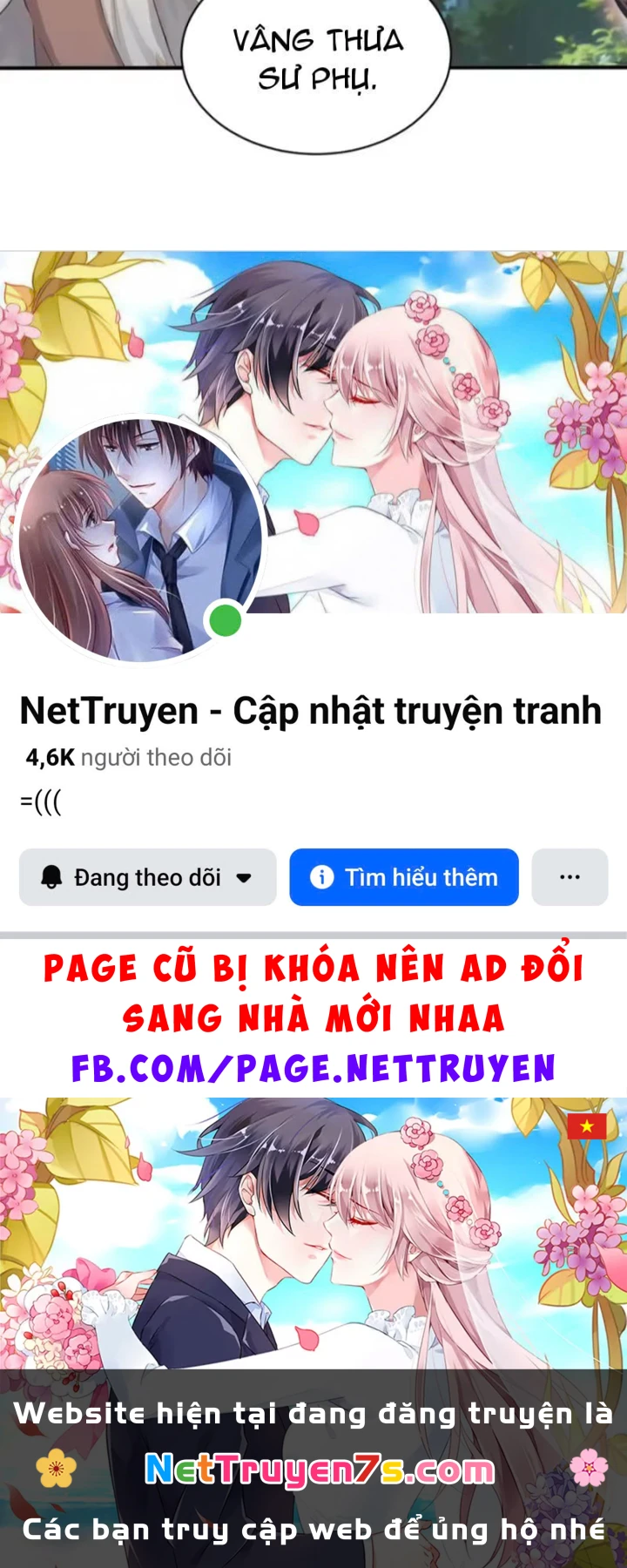 Thái Cổ Thập Hung: Người khác ngự thú ta ngự thú nương Chapter 150 - 116