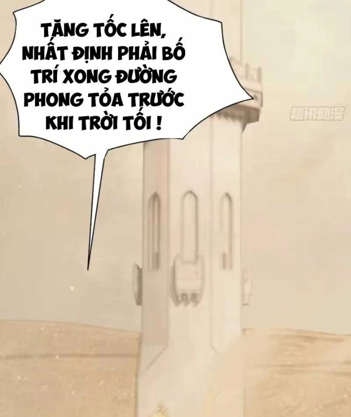 Thái Cổ Thập Hung: Người khác ngự thú ta ngự thú nương Chapter 151 - 32