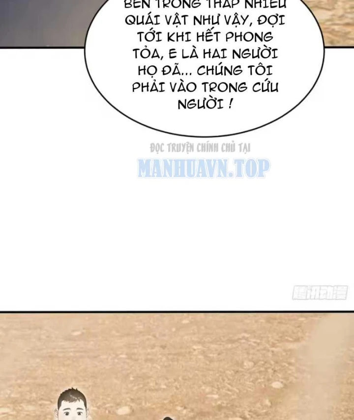 Thái Cổ Thập Hung: Người khác ngự thú ta ngự thú nương Chapter 151 - 46