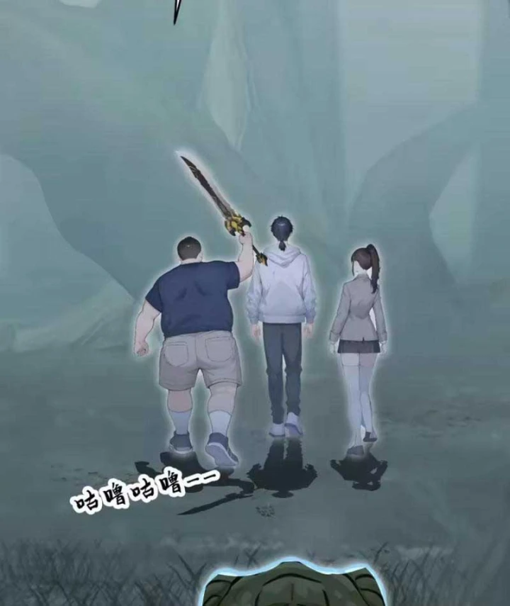 Thái Cổ Thập Hung: Người khác ngự thú ta ngự thú nương Chapter 151 - 86