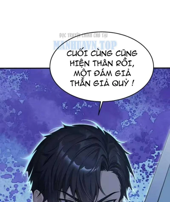 Thái Cổ Thập Hung: Người khác ngự thú ta ngự thú nương Chapter 152 - 21