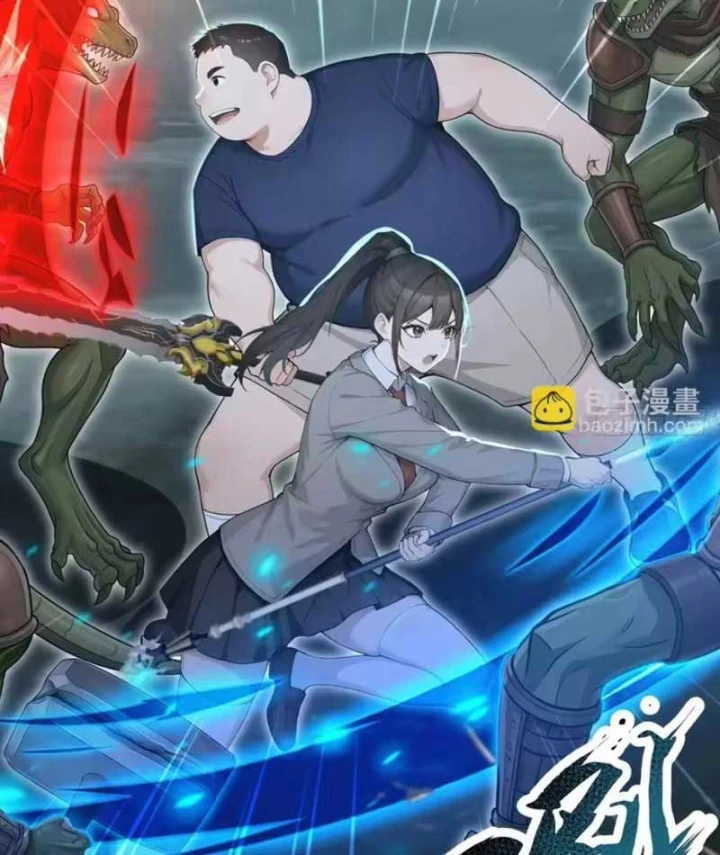 Thái Cổ Thập Hung: Người khác ngự thú ta ngự thú nương Chapter 152 - 34