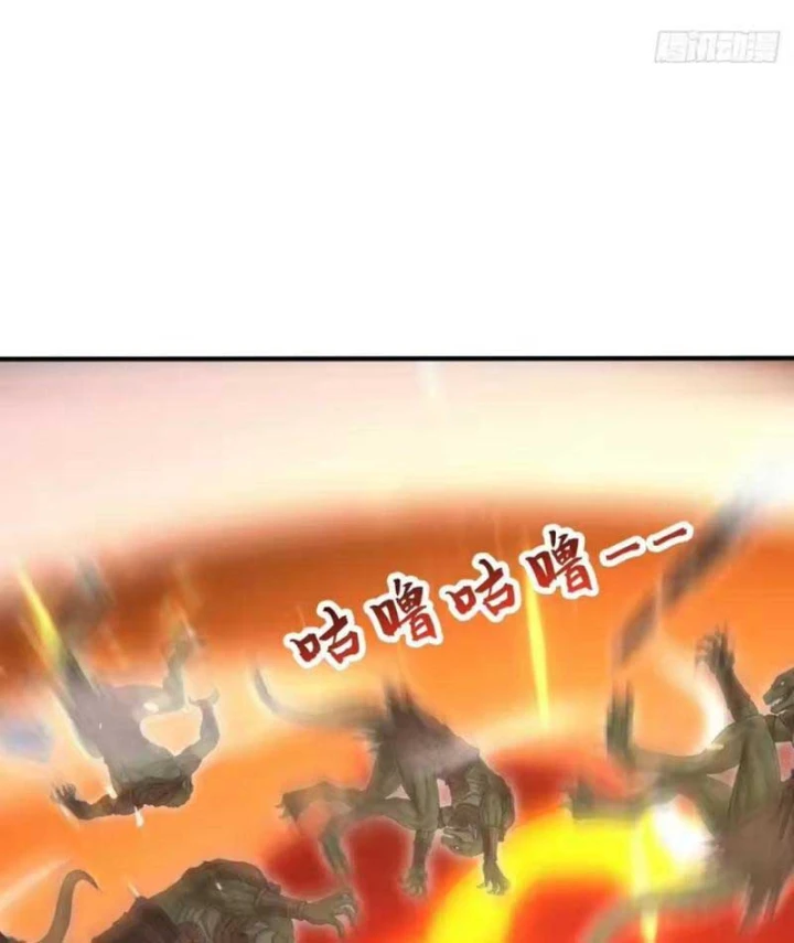 Thái Cổ Thập Hung: Người khác ngự thú ta ngự thú nương Chapter 152 - 36