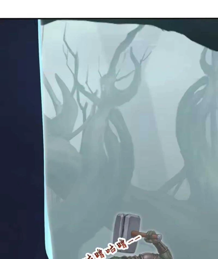 Thái Cổ Thập Hung: Người khác ngự thú ta ngự thú nương Chapter 152 - 41