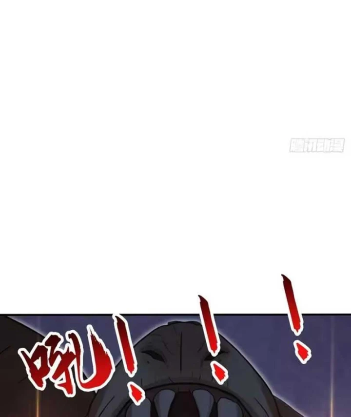 Thái Cổ Thập Hung: Người khác ngự thú ta ngự thú nương Chapter 152 - 53