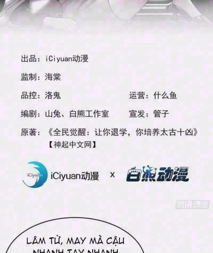 Thái Cổ Thập Hung: Người khác ngự thú ta ngự thú nương Chapter 153 - 2