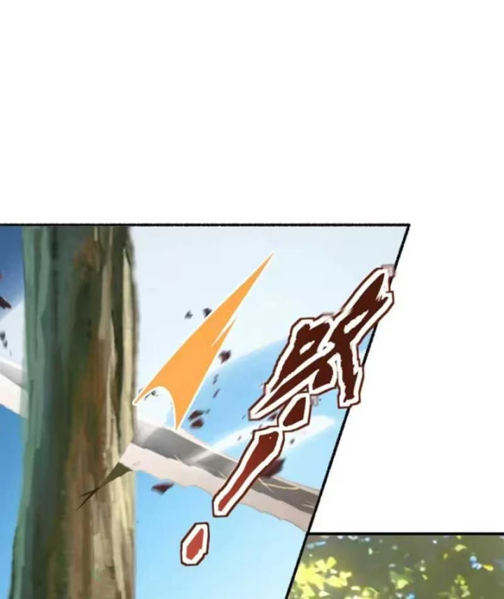 Thái Cổ Thập Hung: Người khác ngự thú ta ngự thú nương Chapter 153 - 41