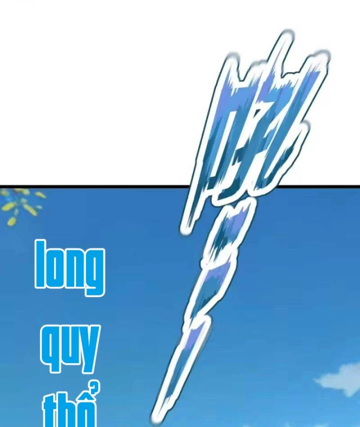 Thái Cổ Thập Hung: Người khác ngự thú ta ngự thú nương Chapter 153 - 82