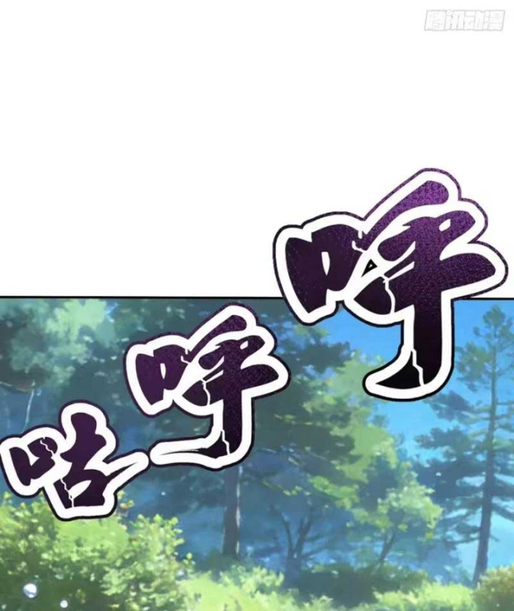 Thái Cổ Thập Hung: Người khác ngự thú ta ngự thú nương Chapter 153 - 90