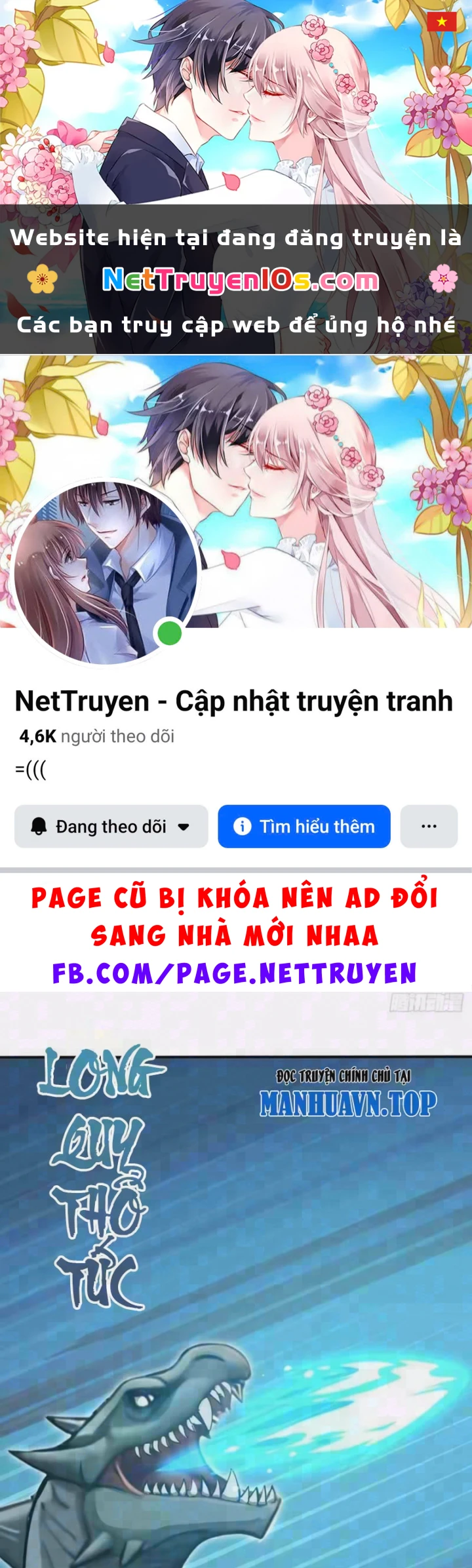 Thái Cổ Thập Hung: Người khác ngự thú ta ngự thú nương Chapter 154 - 1