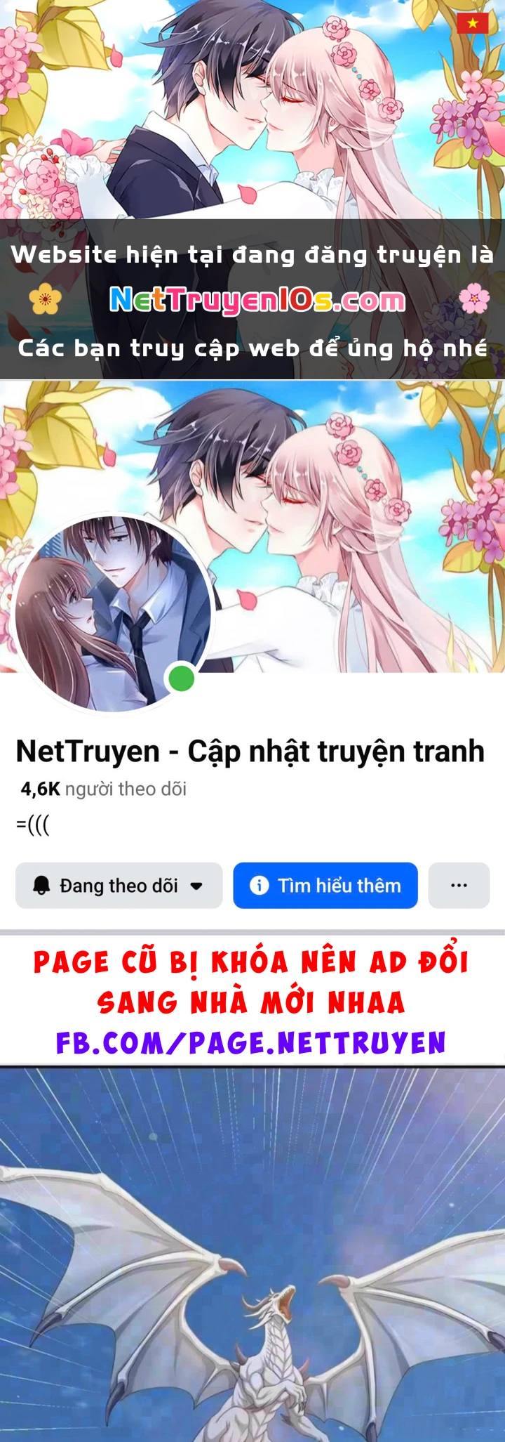 Thái Cổ Thập Hung: Người khác ngự thú ta ngự thú nương Chapter 155 - 1