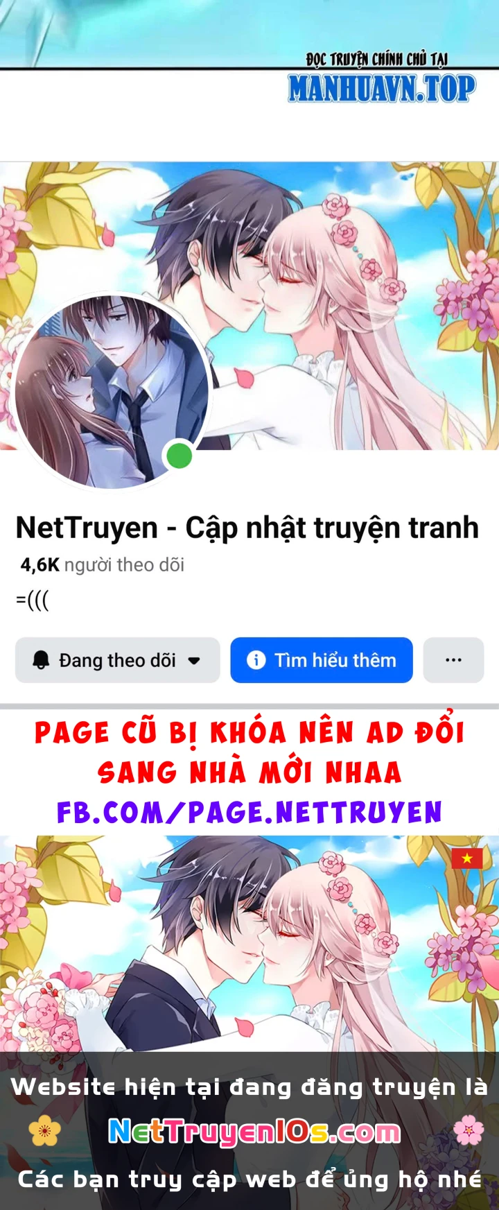 Thái Cổ Thập Hung: Người khác ngự thú ta ngự thú nương Chapter 155 - 162