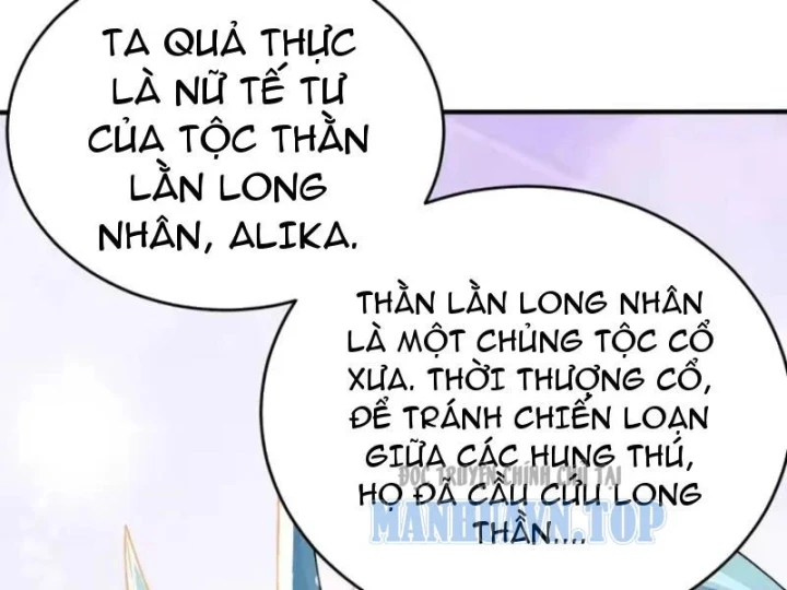 Thái Cổ Thập Hung: Người khác ngự thú ta ngự thú nương Chapter 156 - 143