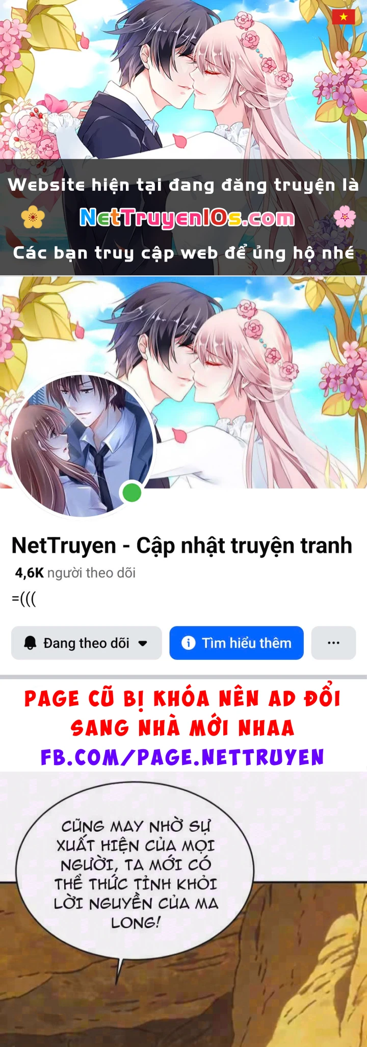 Thái Cổ Thập Hung: Người khác ngự thú ta ngự thú nương Chapter 157 - 1