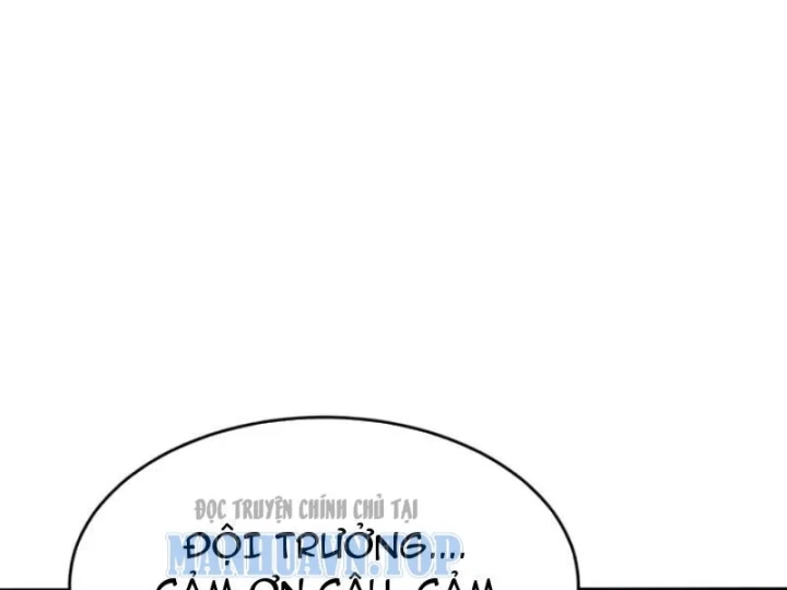 Thái Cổ Thập Hung: Người khác ngự thú ta ngự thú nương Chapter 157 - 58
