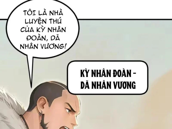 Thái Cổ Thập Hung: Người khác ngự thú ta ngự thú nương Chapter 157 - 85