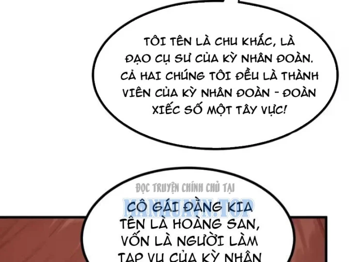 Thái Cổ Thập Hung: Người khác ngự thú ta ngự thú nương Chapter 157 - 88