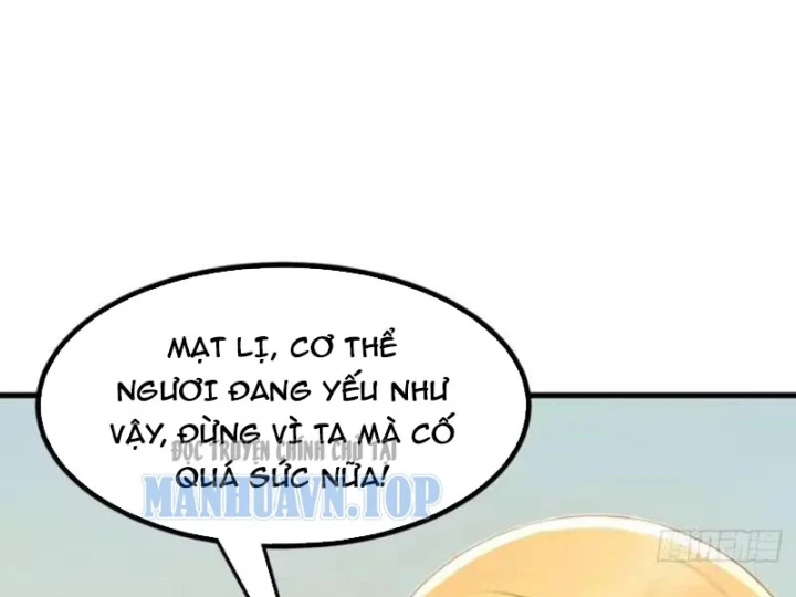Thái Cổ Thập Hung: Người khác ngự thú ta ngự thú nương Chapter 157 - 112