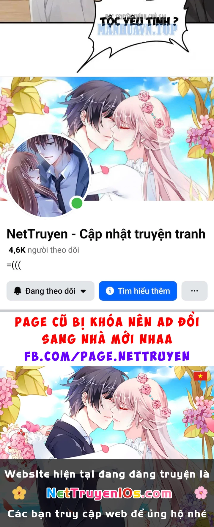 Thái Cổ Thập Hung: Người khác ngự thú ta ngự thú nương Chapter 157 - 122
