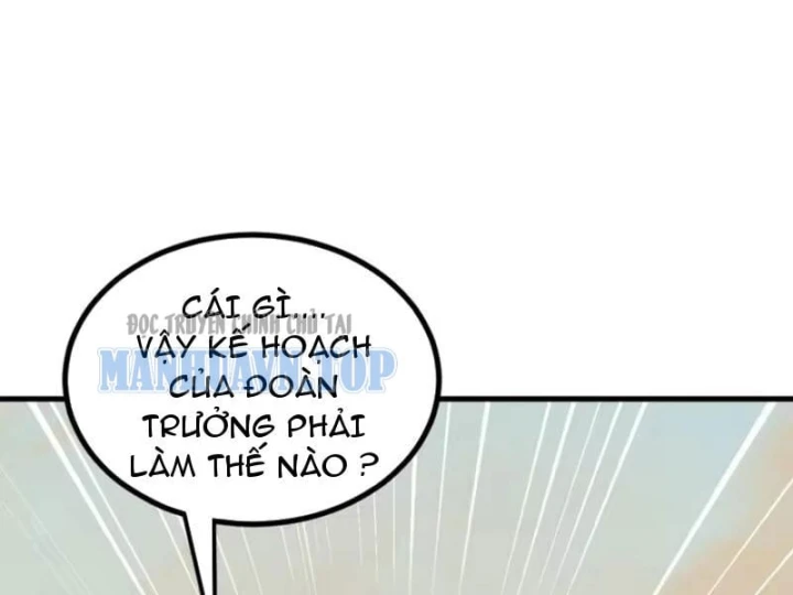 Thái Cổ Thập Hung: Người khác ngự thú ta ngự thú nương Chapter 158 - 28
