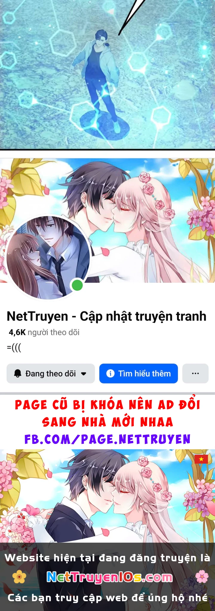 Thái Cổ Thập Hung: Người khác ngự thú ta ngự thú nương Chapter 159 - 112