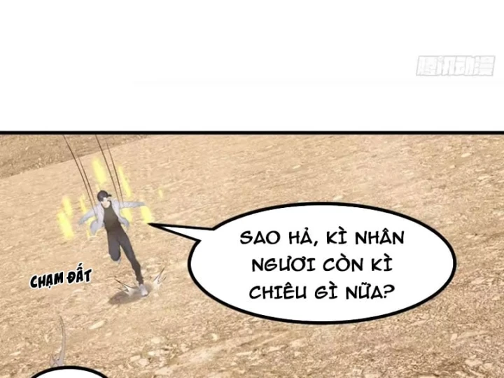 Thái Cổ Thập Hung: Người khác ngự thú ta ngự thú nương Chapter 160 - 18