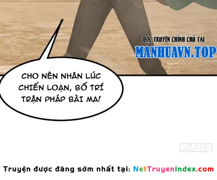 Thái Cổ Thập Hung: Người khác ngự thú ta ngự thú nương Chapter 160 - 104