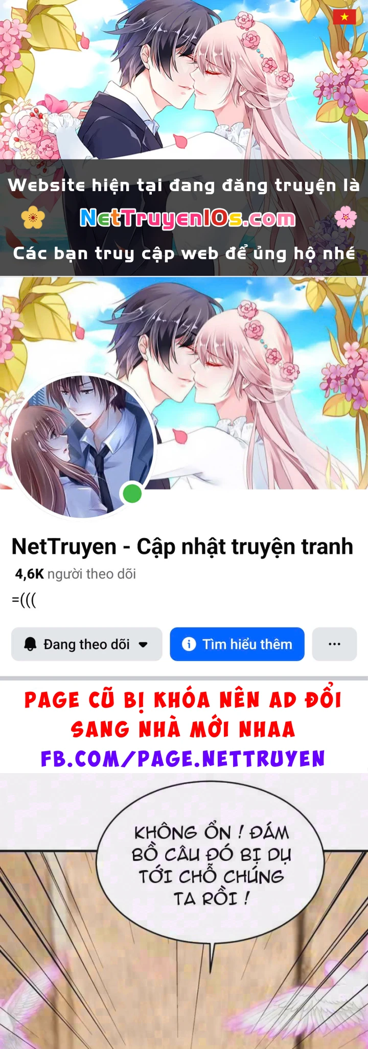 Thái Cổ Thập Hung: Người khác ngự thú ta ngự thú nương Chapter 161 - 1
