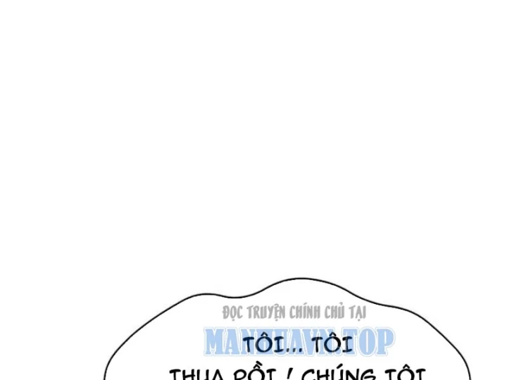Thái Cổ Thập Hung: Người khác ngự thú ta ngự thú nương Chapter 161 - 36