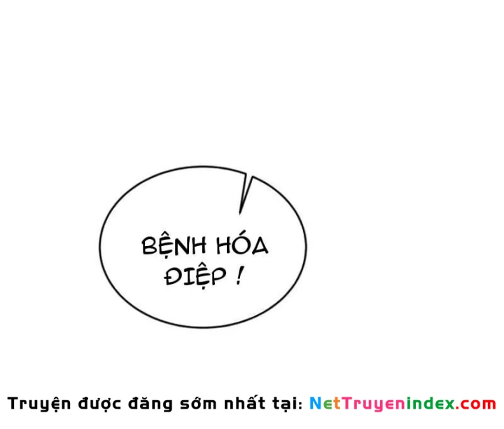 Thái Cổ Thập Hung: Người khác ngự thú ta ngự thú nương Chapter 161 - 87