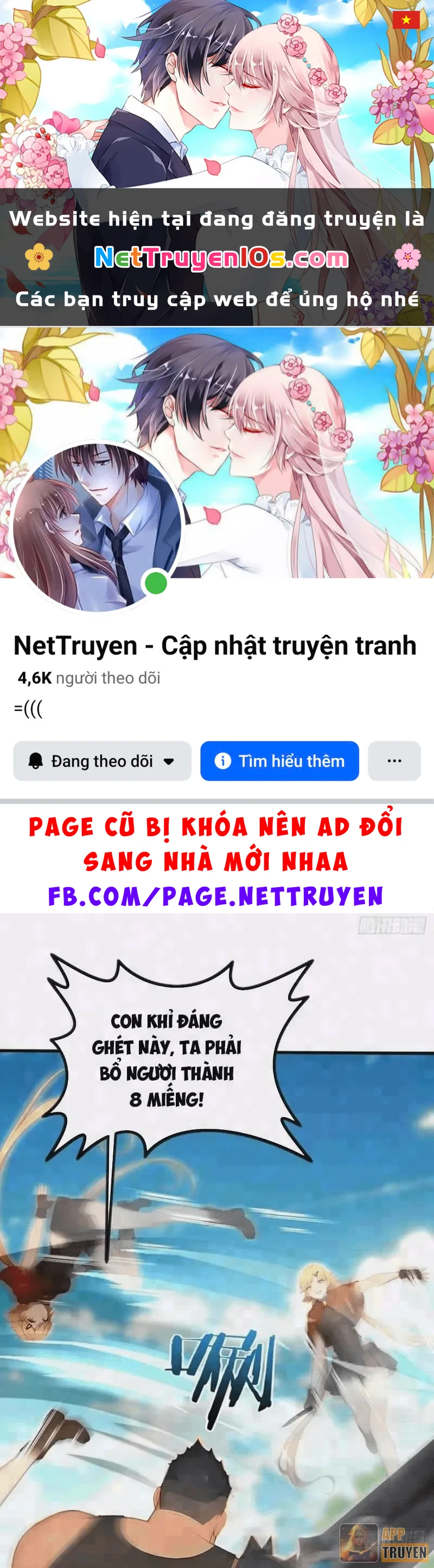 Thái Cổ Thập Hung: Người khác ngự thú ta ngự thú nương Chapter 163 - 1