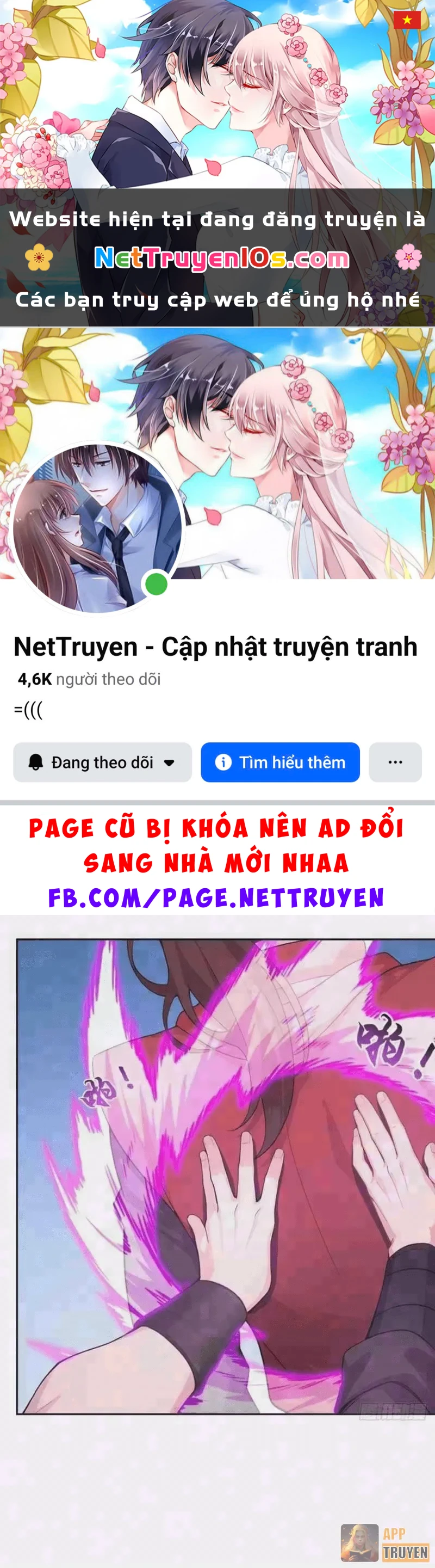 Thái Cổ Thập Hung: Người khác ngự thú ta ngự thú nương Chapter 167 - 1