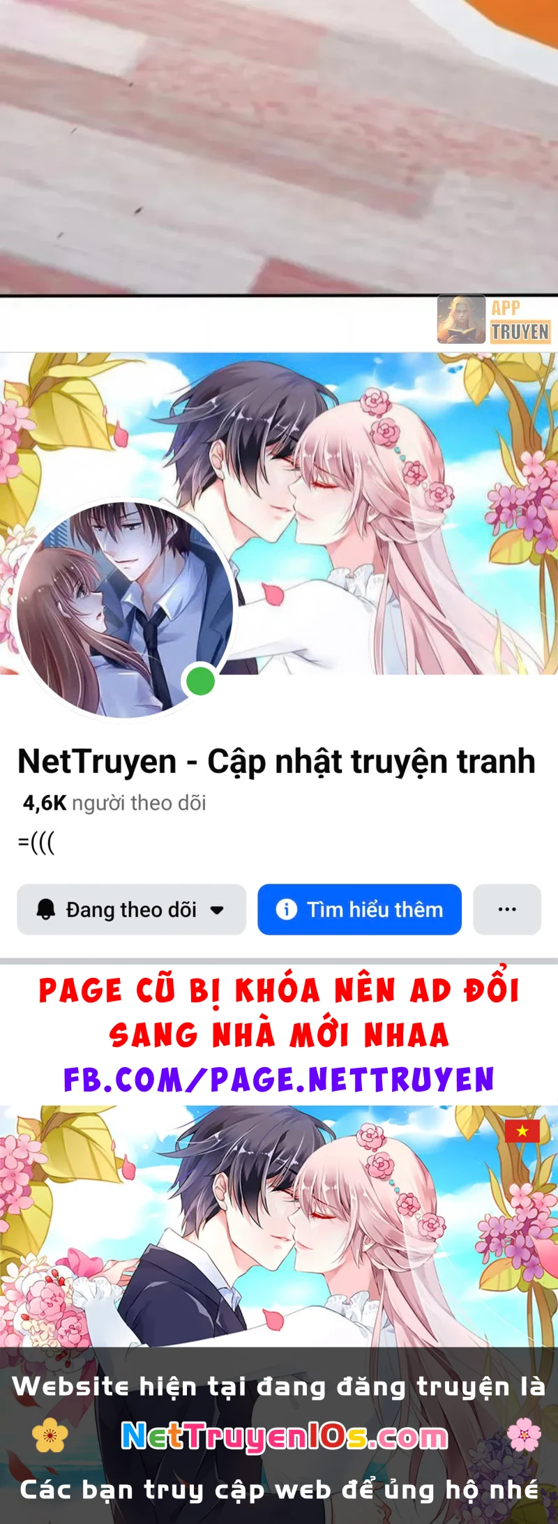 Thái Cổ Thập Hung: Người khác ngự thú ta ngự thú nương Chapter 167 - 67