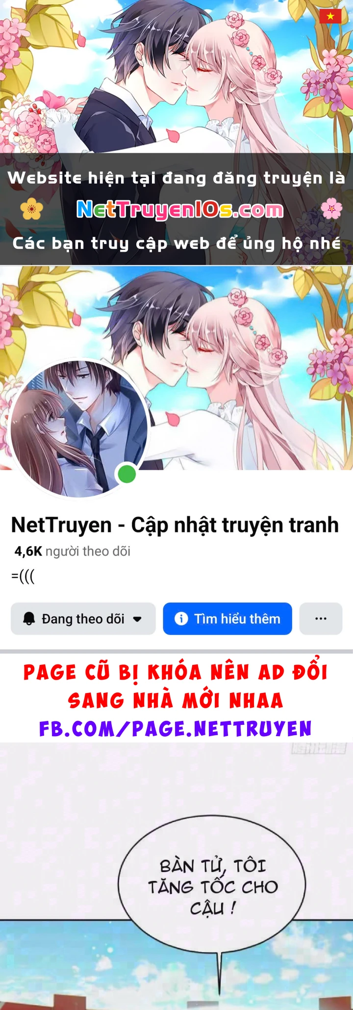 Thái Cổ Thập Hung: Người khác ngự thú ta ngự thú nương Chapter 168 - 1