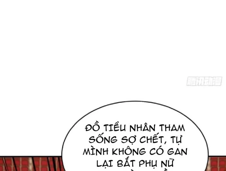 Thái Cổ Thập Hung: Người khác ngự thú ta ngự thú nương Chapter 168 - 163