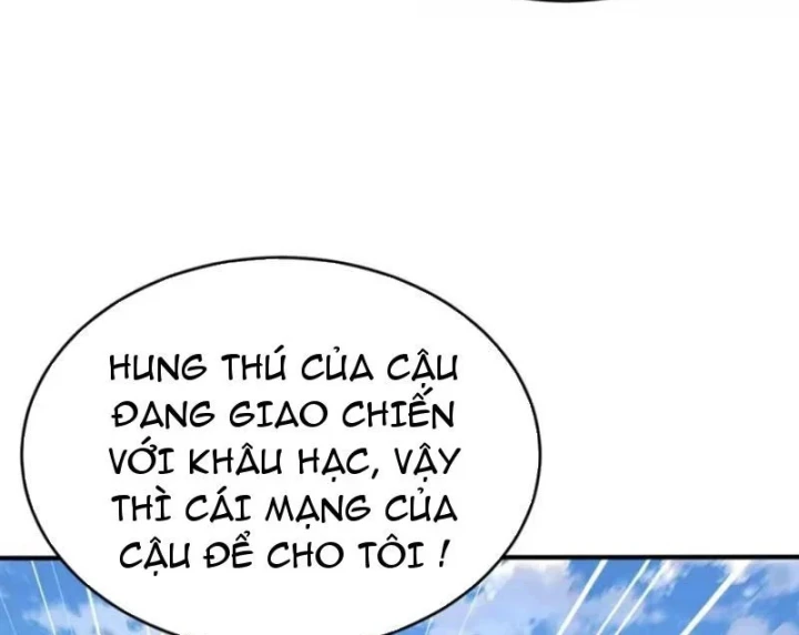 Thái Cổ Thập Hung: Người khác ngự thú ta ngự thú nương Chapter 172 - 23
