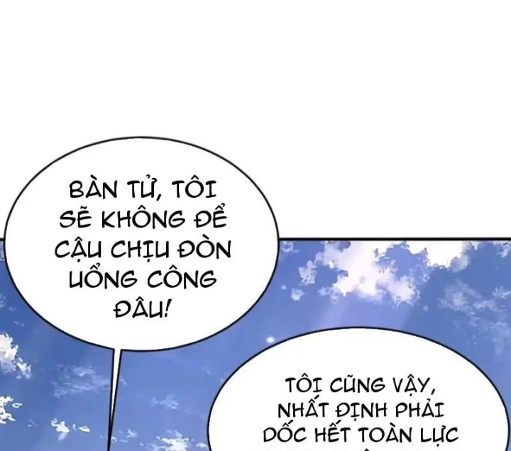Thái Cổ Thập Hung: Người khác ngự thú ta ngự thú nương Chapter 173 - 98