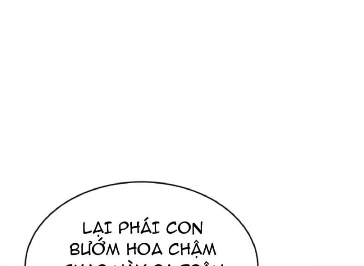 Thái Cổ Thập Hung: Người khác ngự thú ta ngự thú nương Chapter 186 - 110