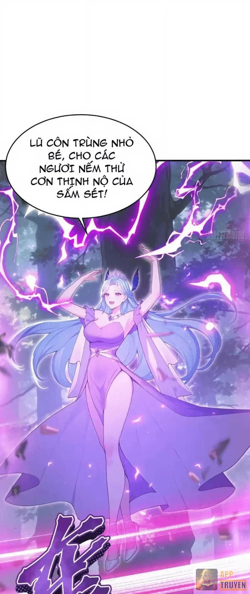 Thái Cổ Thập Hung: Người khác ngự thú ta ngự thú nương Chapter 187 - 12