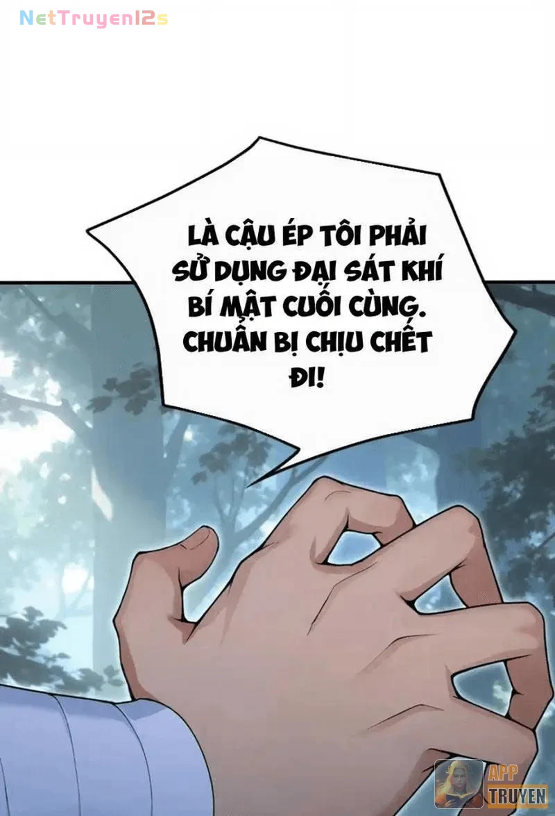 Thái Cổ Thập Hung: Người khác ngự thú ta ngự thú nương Chapter 187 - 16